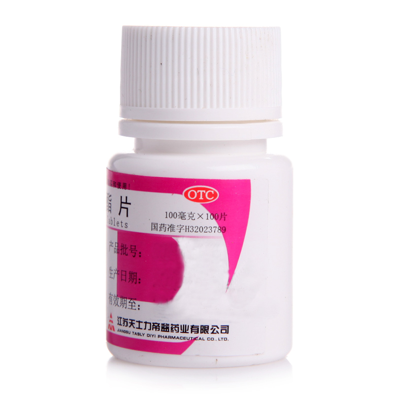 天士力 葡醛内酯片 100片 急性肝炎慢性肝炎 肝药肝炎药
