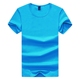 Mùa hè 2018 mới màu rắn cổ tròn áo thun nam tay ngắn Slim cơ co giãn cotton áo thun thể thao nam triều áo phông nam tay ngắn đẹp Áo phông ngắn