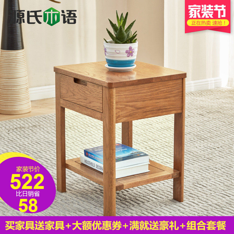 Դ��ľ��ʵľ��ͷ��Y2714