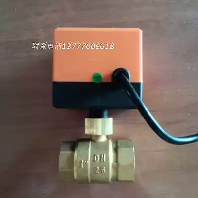 Central air conditioning fan coil 4 minutes 6 minutes 1 inch electric ball valve electric valve two-way valve electric two-way valve