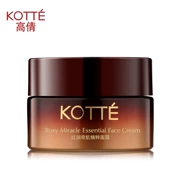 KOTTE Gao Qian Hong Run Qi Jing Jing Creme 50G - Kem dưỡng da