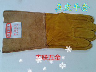 Electric welding glove welt-glove abrasion-proof labor-protection glove real cow leather garning-long burning welding glove