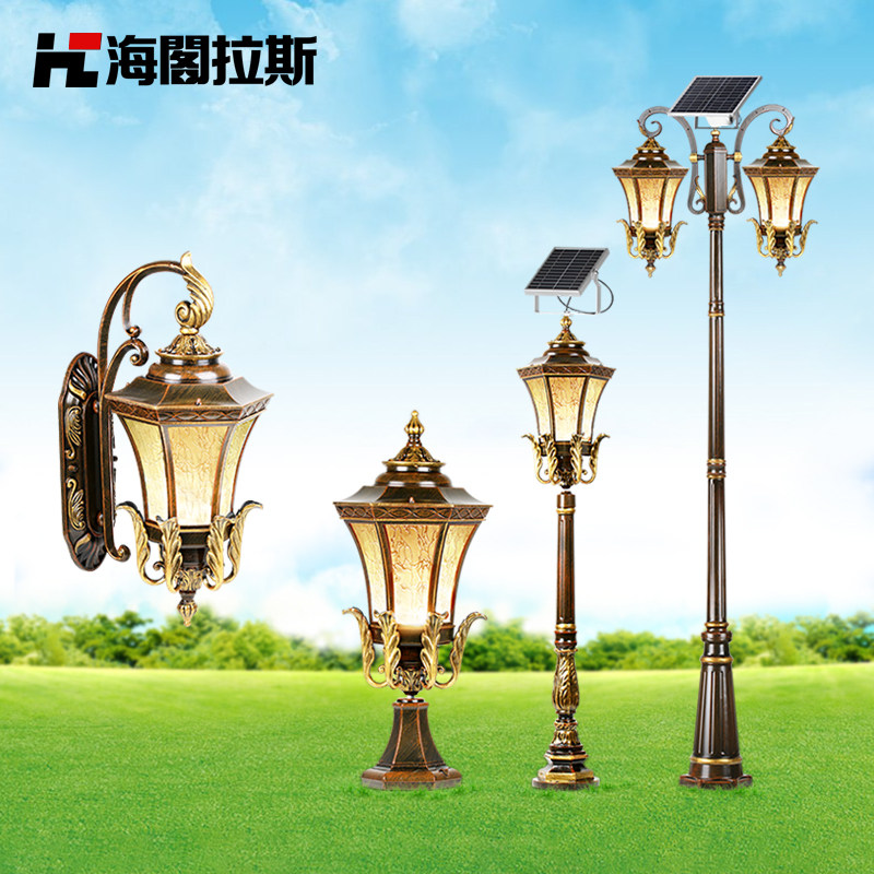 ������˹led̫������ͷ��ZJ-314