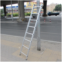 Dalian Huafeng custom-made 2 3 4 m m aluminum alloy ladders engineering ladder special climbing ladder straight ladder for fire truck