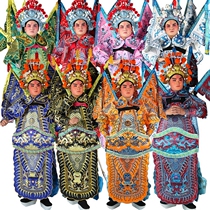 Drama opera costume Performance Male relying on Beijing opera relying on Wusheng general performing costumes