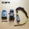 Metal Dumper FAST MICH ACH M88 Helmet Base Night Vision Device Bracket Tactical Drawstring