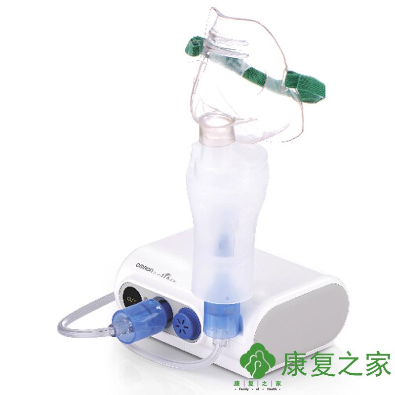 欧姆龙ne-c30雾化器医用家用雾化机医用压缩式雾化儿童家用雾化机