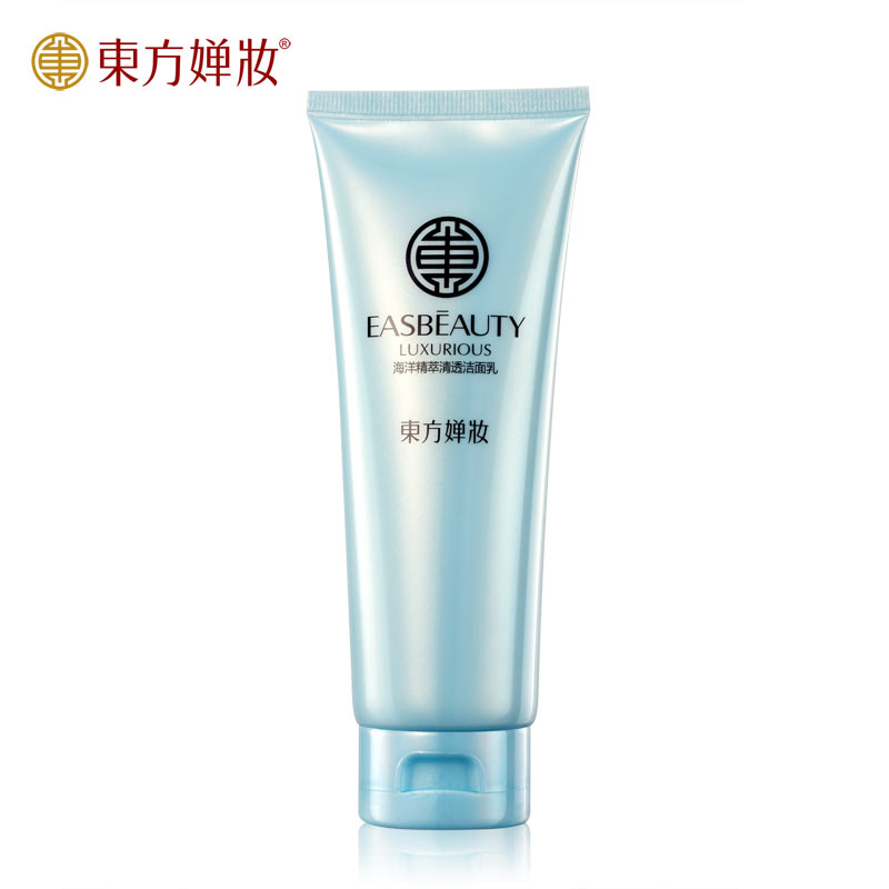 东方婵妆海洋精萃清透洁面乳洗面奶 补水保湿深层清洁收毛孔