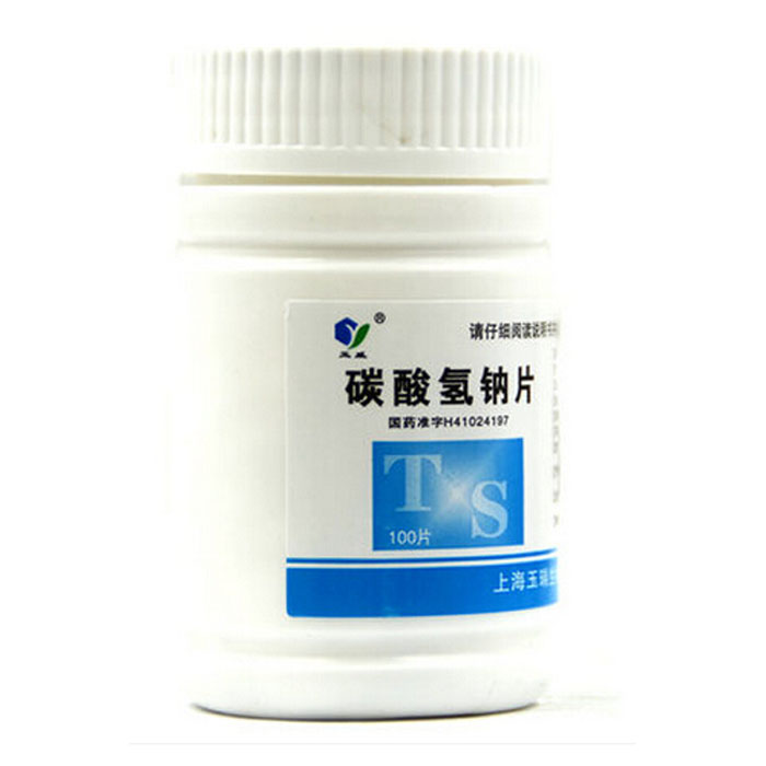 玉威 碳酸氢钠片 小苏打片 0.5g*100片