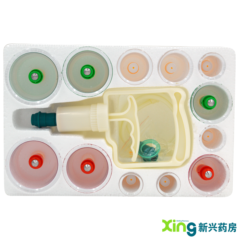 好一生 拔罐器 HYS-C108(12罐) 家用 真空 抽气枪 拔罐