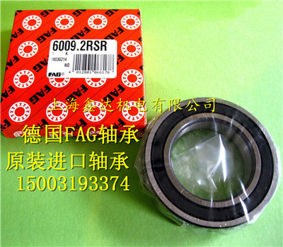 German FAG Import bearings 61805 2RSR 6805-2RS 25 * 37 * 7 high speed 61805-2RS1