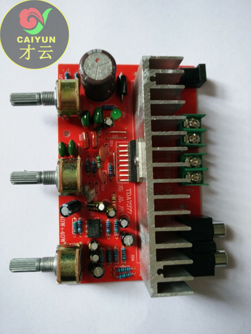 New TDA7377 AC/DC Dual-purpose 12v noise-free 2 0 dual track bookcase speaker High power power amplifier board-Taobao