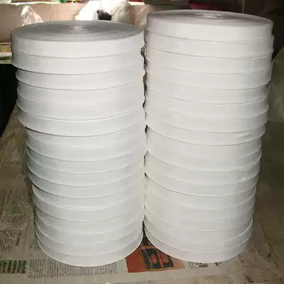 Anti-static 400 m 1 5cm ironing machine pointing belt wear-resistant high temperature ironing machine traction pointing belt