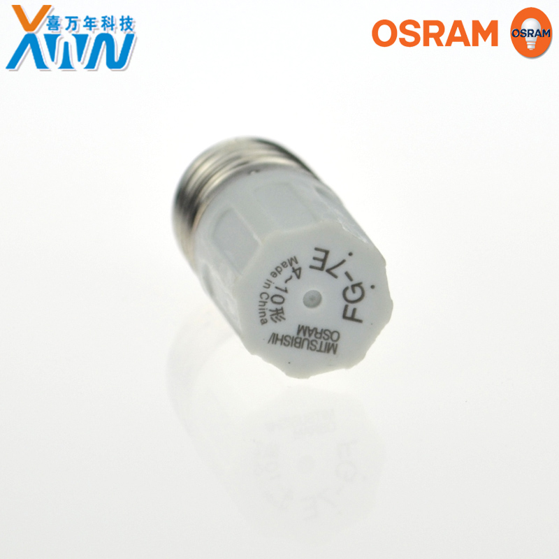 特价OSRAM/三菱110V电子启辉器荧光灯日光灯启动器FG-7E 4-10W形