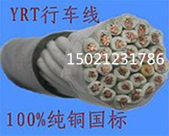 Sail wire and cable YRT7 core X1 square driving control line YRT7*1 electric crane line