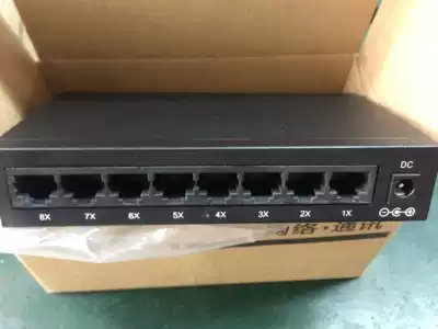 SUCOM 8-port 100M switch 100M iron shell VLAN lightning protection port isolation eight-port network extension cable