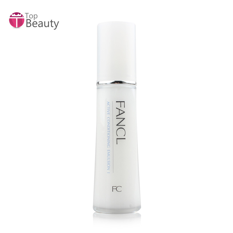 香港直邮 日本 Fancl/芳珂 基础锁水乳液 清爽型 30ml 3743