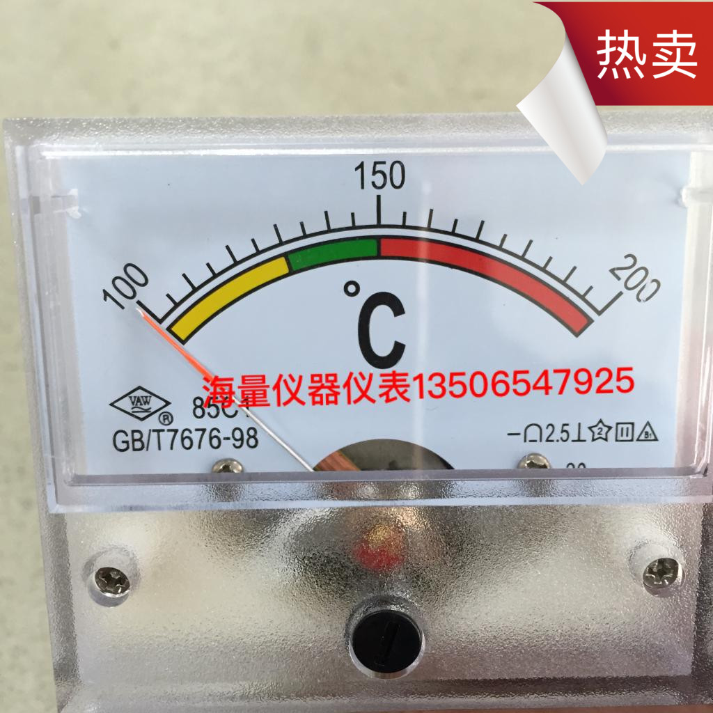 Shop Home Recommended for needle 85C1 85L1 Current meter galvanometer temperature gauge head temperature meter head temperature-controlled meter