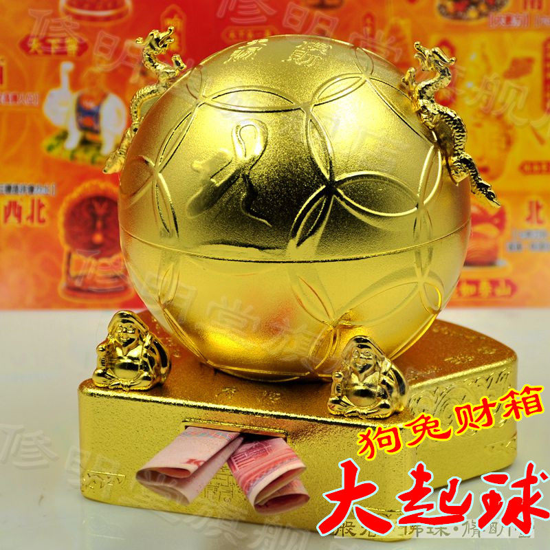 修明堂 开光李居明八运年吉祥物招财摆件 狗兔六合财箱 大起球