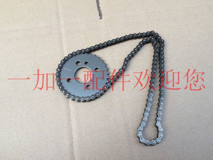 Qingqi Tibetan Mastiff GY200KMC timing chain small chain camshaft sprocket timing sprocket combination