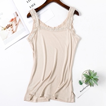 2021 New Spring Summer Silk Knitted Vest Female Lace Sleeveless base shirt Size Mulberry Silk Top