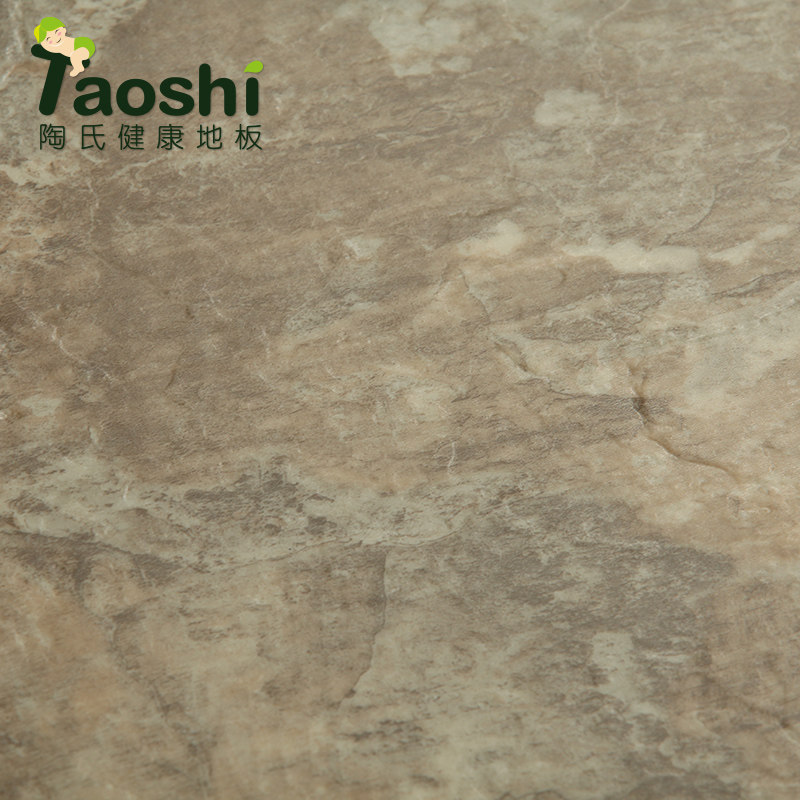 ���Ϸ´���ʯʯ�ܵذ�8006-1