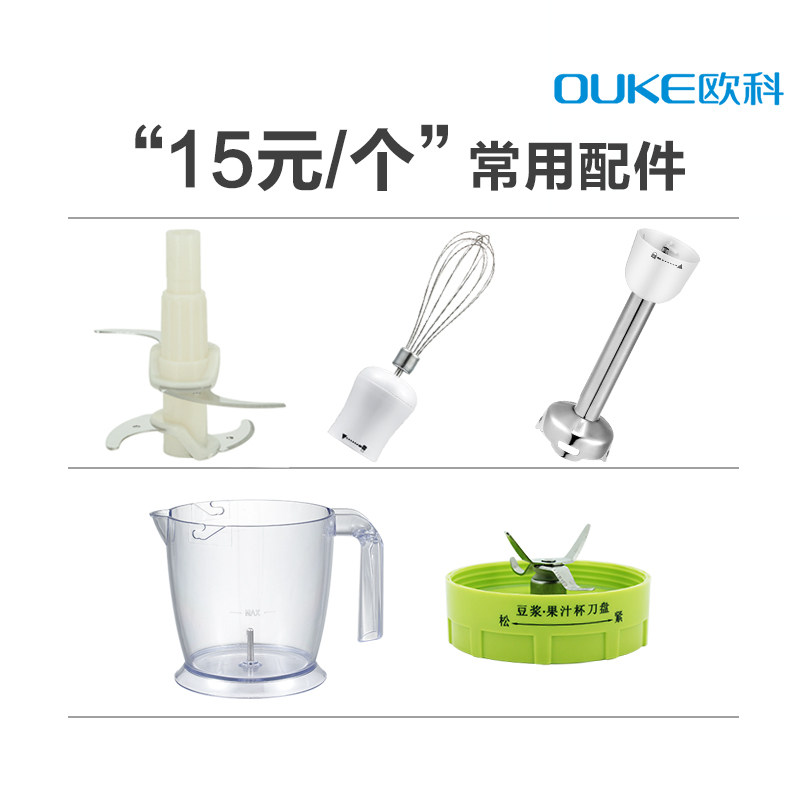 ŷ��ե֭������������� 15Ԫ���