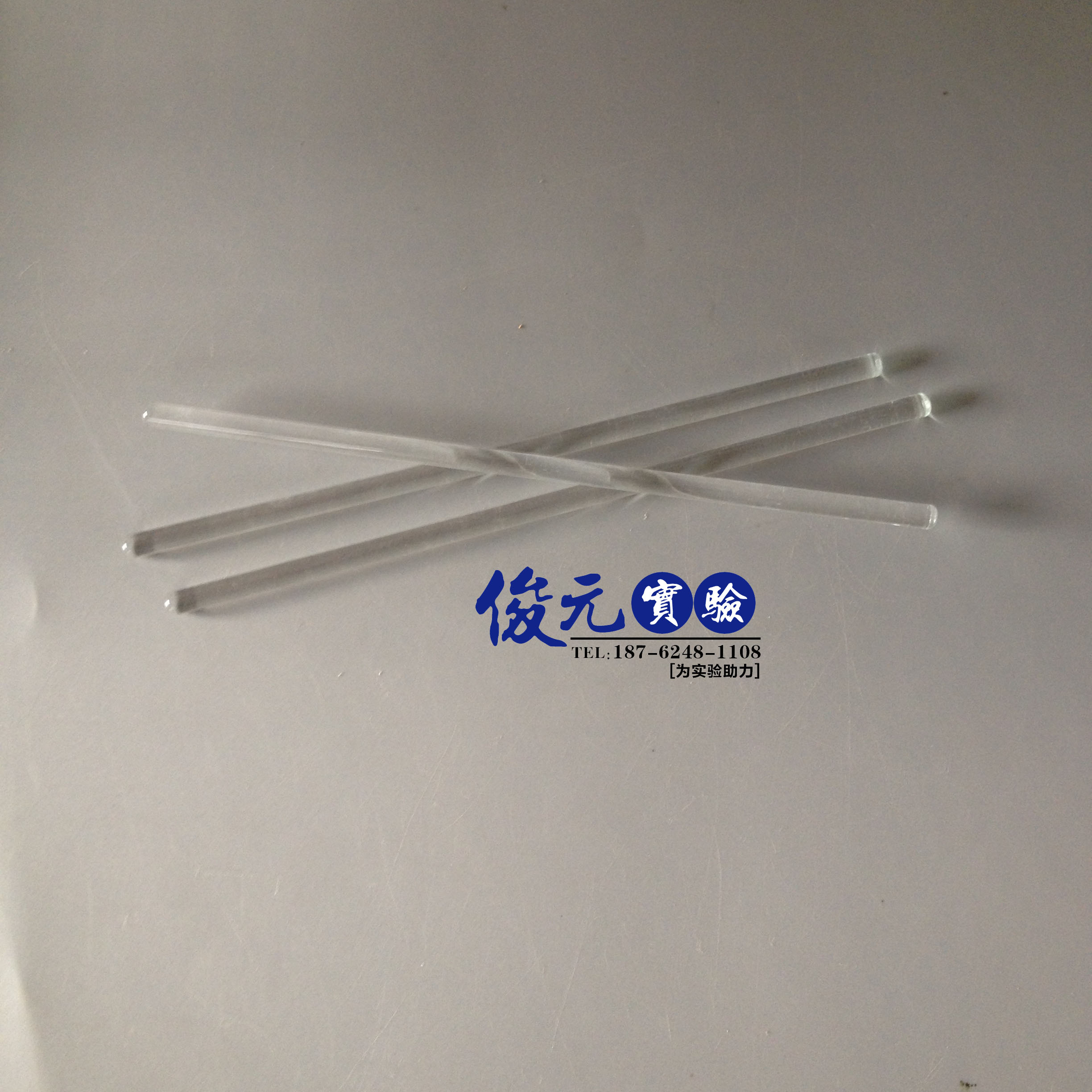 玻璃棒 搅拌棒 长200mm 250mm  300mm 350mm 400mm
