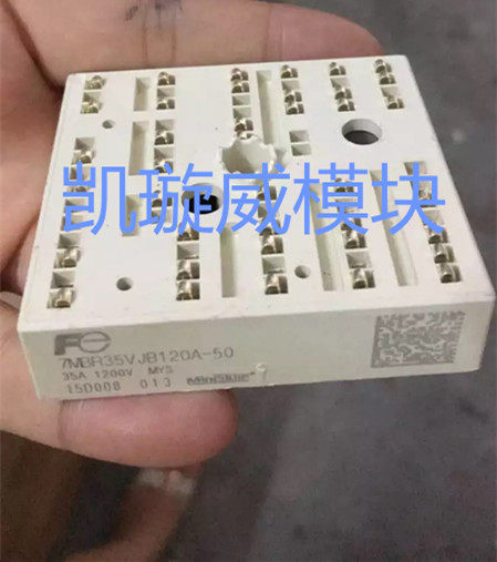 Original disassembly 7MBR35VJB120A-50