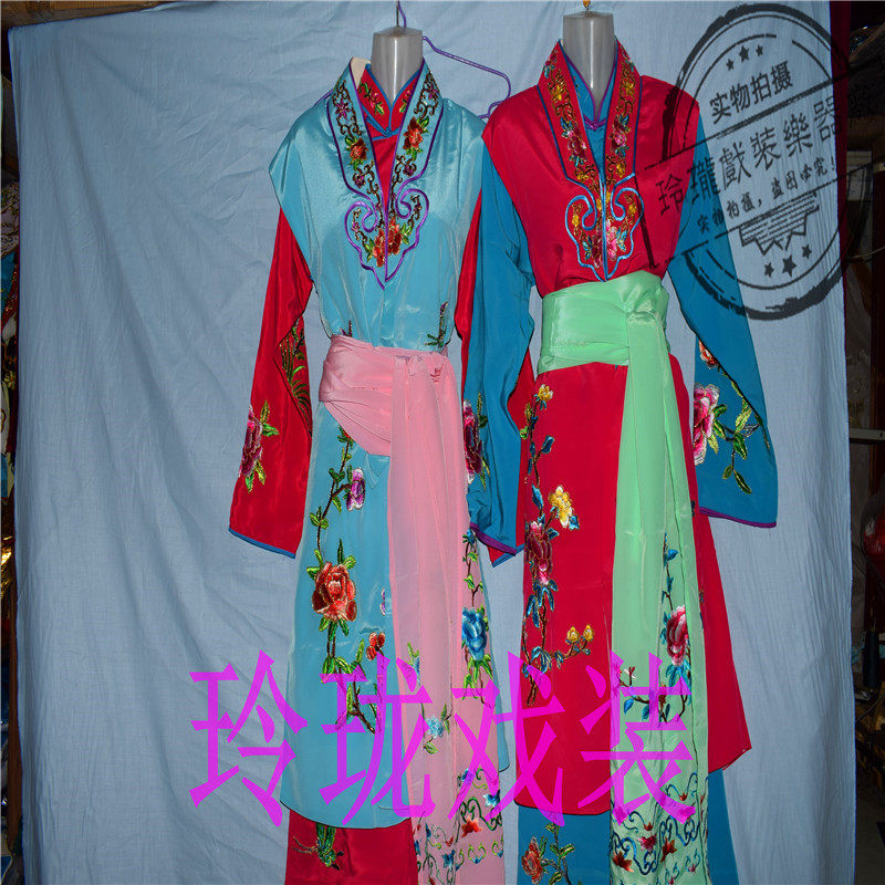 Lingen Costume opera Tsing Yi Waist Towels Embroidered Belt Girl's waist silk Goss Bag embroidered waist towels