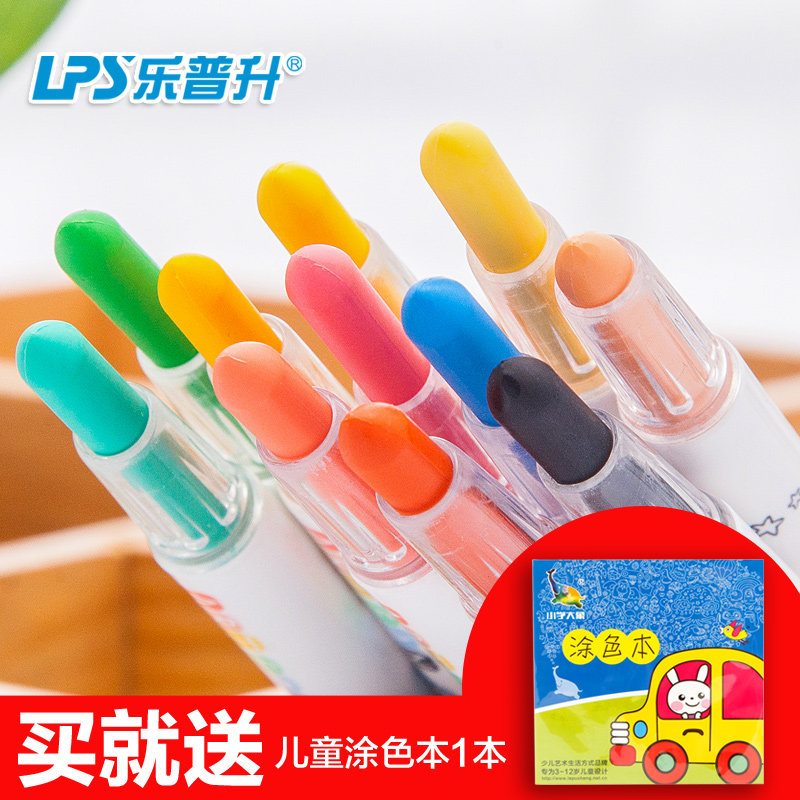 Lep Liter Elementary School Elephant Plastic Swivel Crayon Children 36 Color Toddler Nontoxic Elementary School Children Fine Arts 24 Color