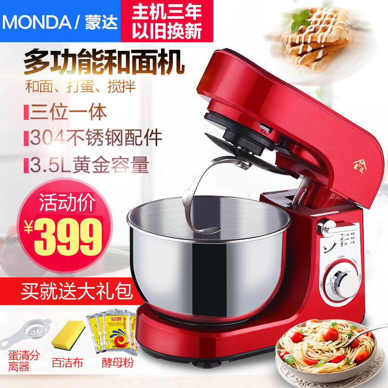 �ɴ��ʦ������ȫ�Զ�ml200