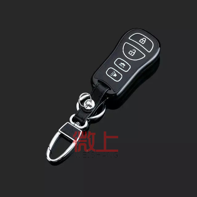 专用于日产启辰钥匙包套真皮经典轩逸保护壳扣汽车男女士改装用品