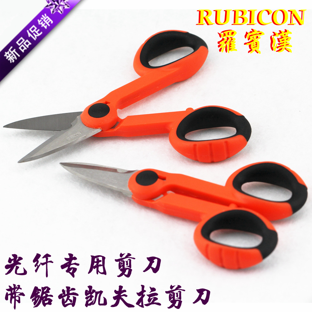 New heat selling aramid cut Kevlar scissor jumper tail slim cut Japanese original non-slip stainless steel serrated scissors