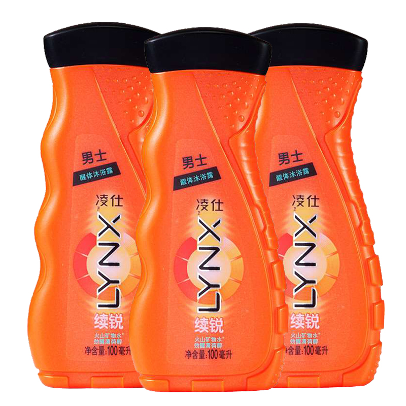 凌仕男士沐浴露续锐100ml*3