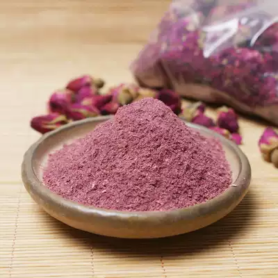 Guanyuntang selected pure rose pollen low temperature grinding 100 mesh fine powder flower fragrance sweet hand made fragrance