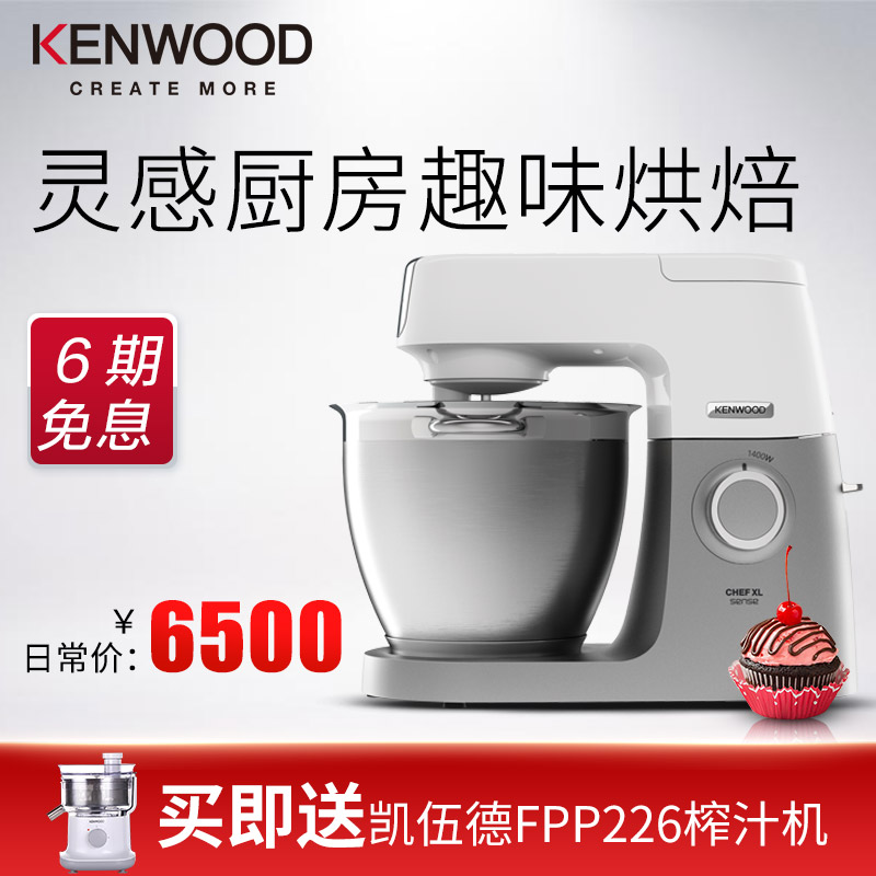 kenwood/����¼����Զ���ʦ��kvl61