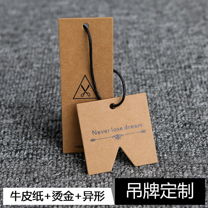 Cartoon kraft paper hanging tag made for clothing hangtag set for label design Custom clothes Hanging Tag Spot