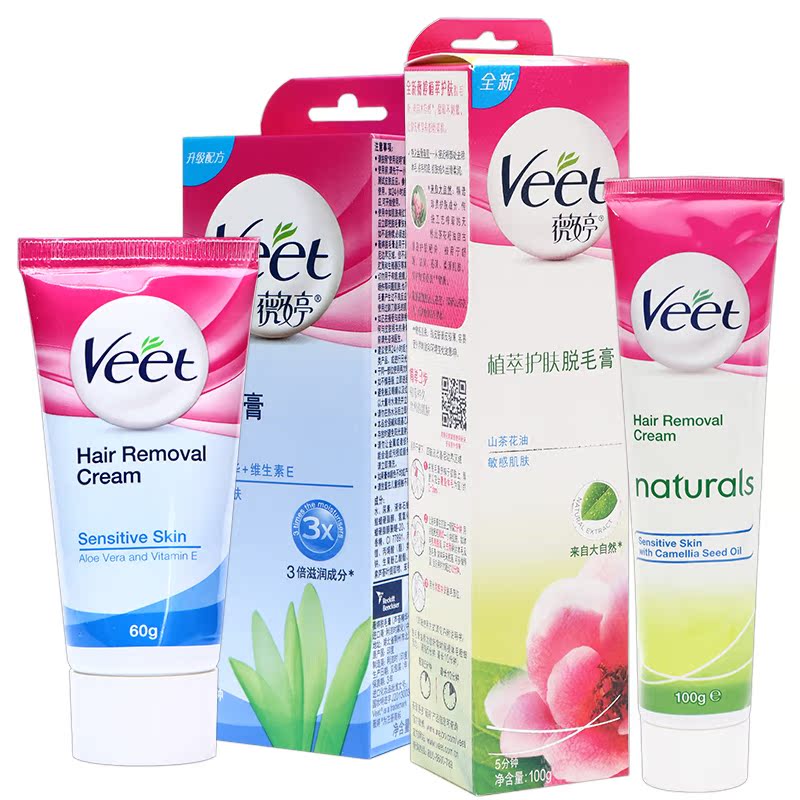 Veet/薇婷veet薇婷敏感脱毛膏60g+植萃护肤脱毛膏100g  微婷套装