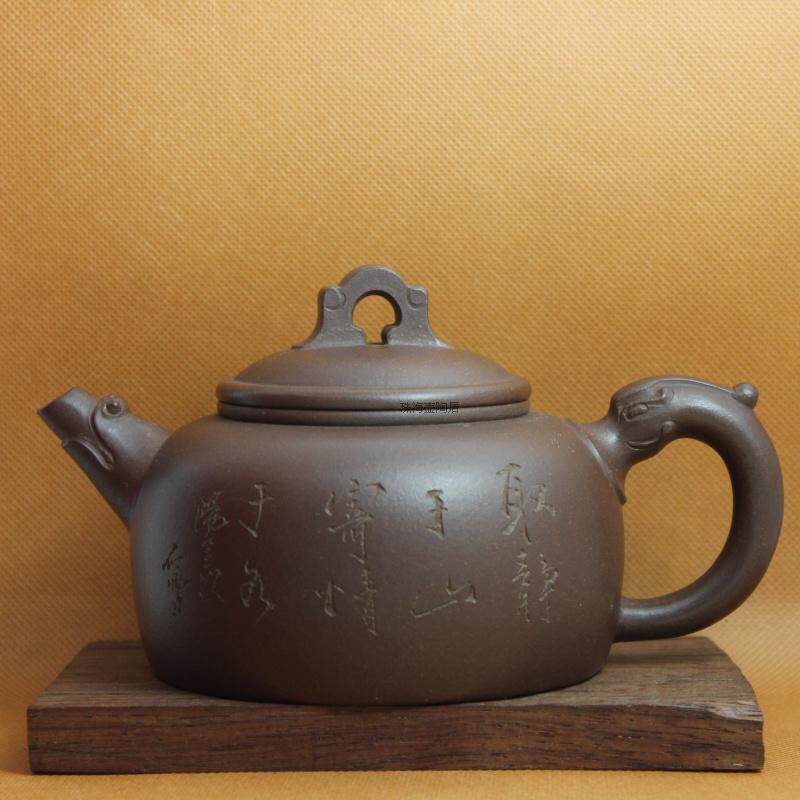 宜興紫砂茶壺高工束旦生（龍泉壺）石雪刻紫泥全手工包真有證