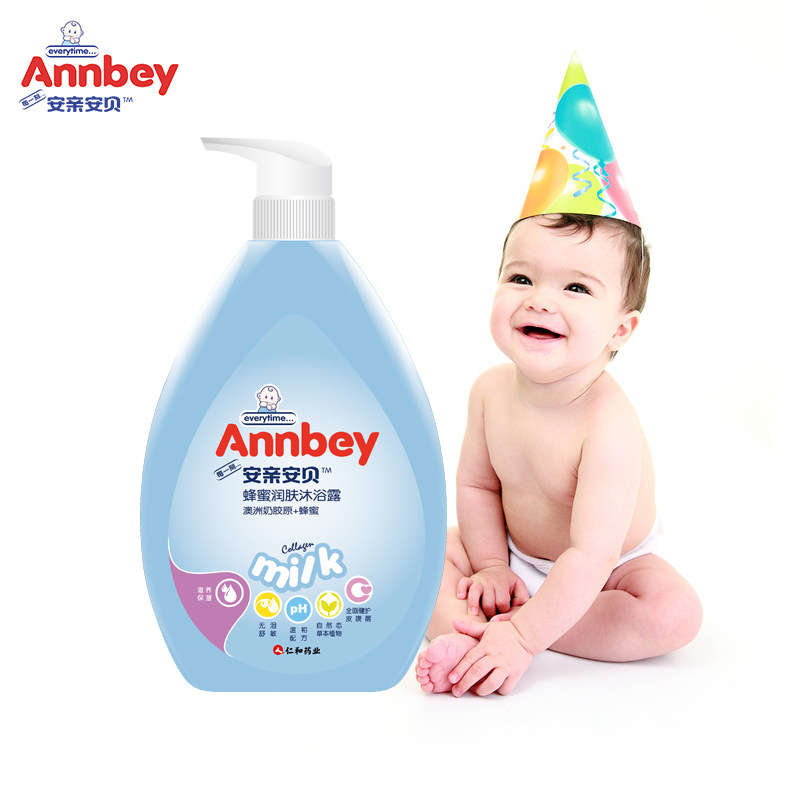 【1000g装】安亲安贝婴幼儿洁肤沐浴露  宝宝沐浴液