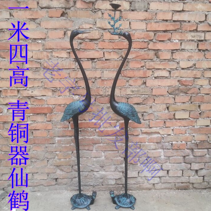 1 4 m High greens bronze ware antique pendulum piece Xianhe candle holder Tortoise Cranes with Bronze Candle Holder's Home Decorative Products