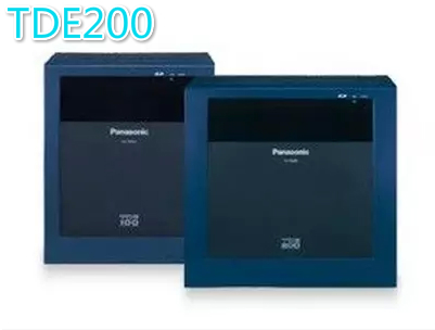 Panasonic KX-TDE200CN telephone switch 8 outside line 48 extension new promotion