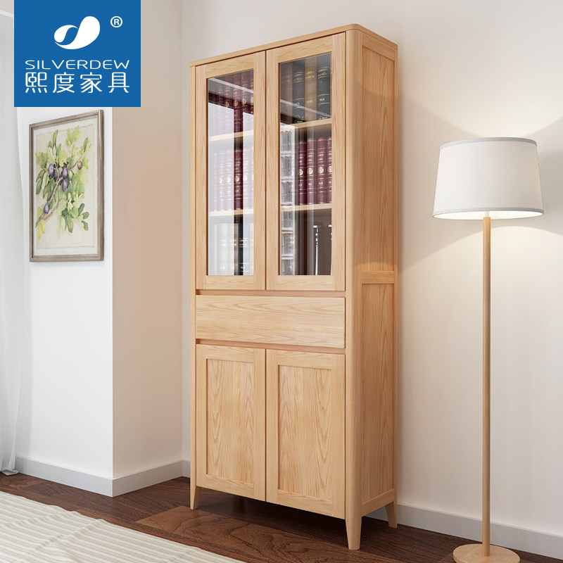 ���ȴ�ȫʵľ�������