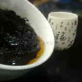 Бесплатная доставка Hu Yumei Broad Bean Hot Sauce Anqing Special Douban Cassing Sauce 1,6 кг лапши бибимбап рисовый соус