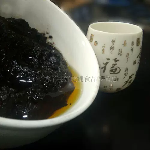 Бесплатная доставка Hu Yumei Broad Bean Hot Sauce Anqing Special Douban Cassing Sauce 1,6 кг лапши бибимбап рисовый соус