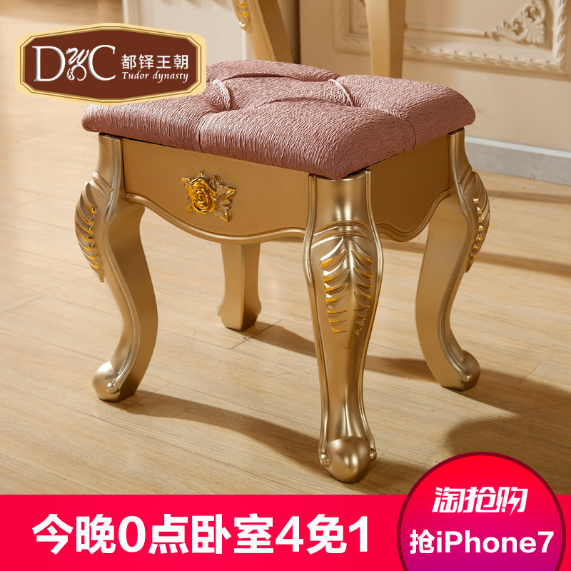 ��������ŷʽ��ױ���ӷ�ʽ������ױ̨���ӹ�����Ь�ʼҾ����׵���