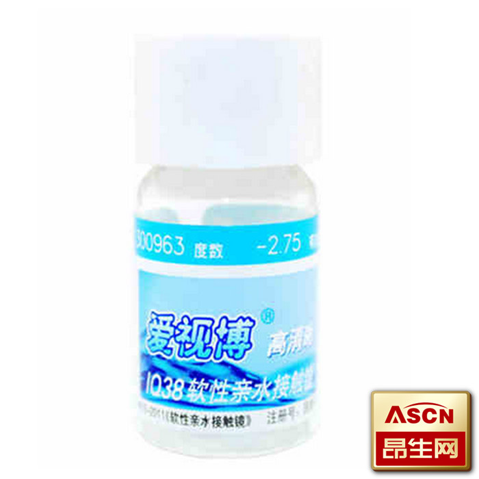 买2送二 海昌近视隐形眼镜 爱视博高清晰透明片年抛1片装TF