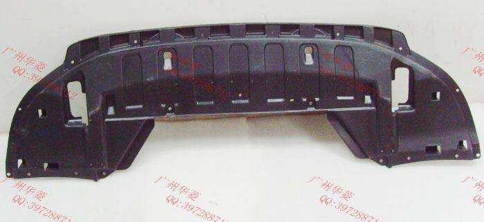 Mitsubishi 2013141516 Outlander Engine Lower Shield Imports Outlander Engine Fender