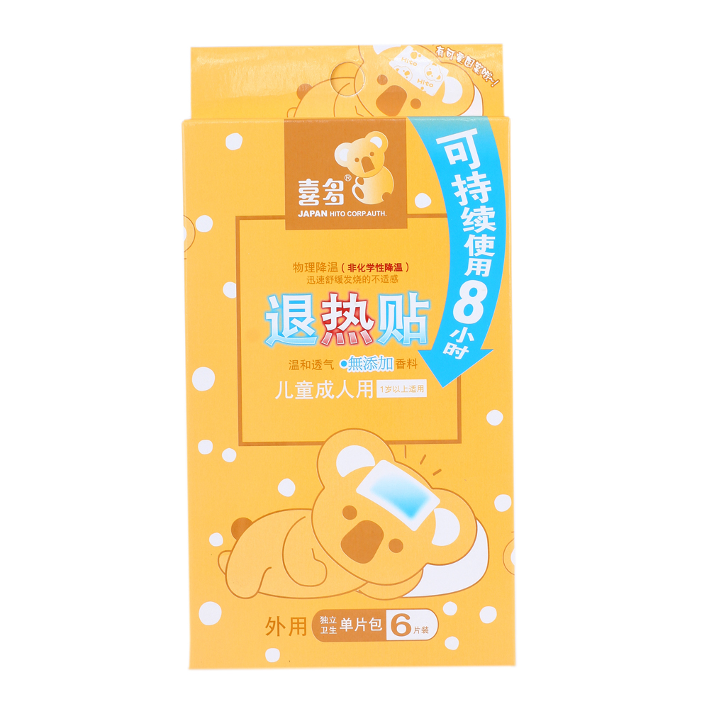 喜多H33651婴幼儿退热贴 退烧贴 物理降温贴 6片装 无副作用